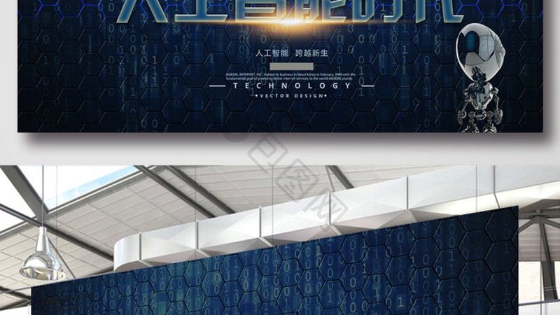 成都医疗AI算法定制公司