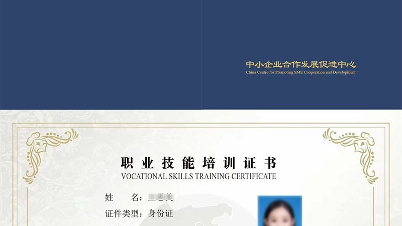 企业AI合作流程：从需求到落地的关键步骤