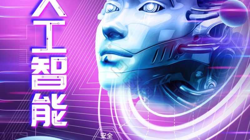 语音识别模组：揭秘其核心技术与选型要点