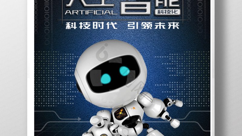 语音识别模组：如何从技术细节看选型之道**