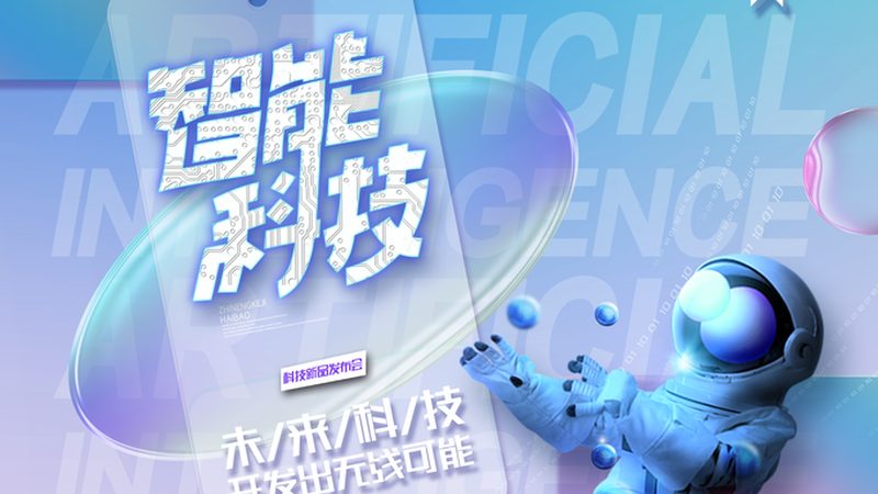 企业级深度学习项目实战：揭秘落地难题与解决方案**