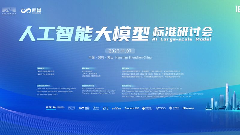 图像识别在安防监控中的应用：优势与挑战并存