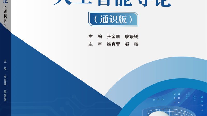 图像识别批发定制，揭秘定制流程与关键要素