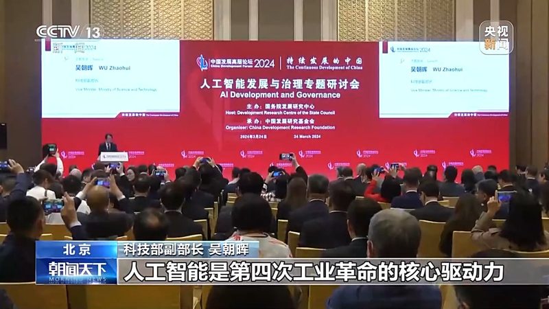 智能问答软件定制开发：揭秘定制化过程中的关键考量