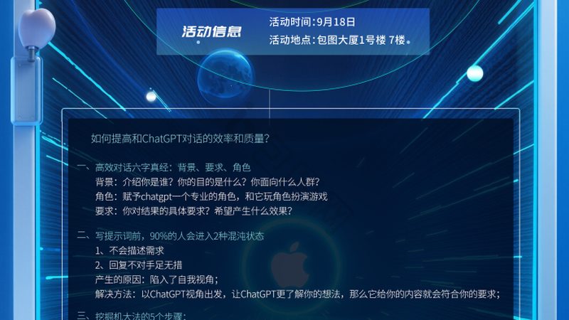解码北京图像识别公司标准：关键要素与解读