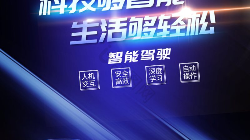 大模型参数量如何选？揭秘参数规模背后的技术逻辑**