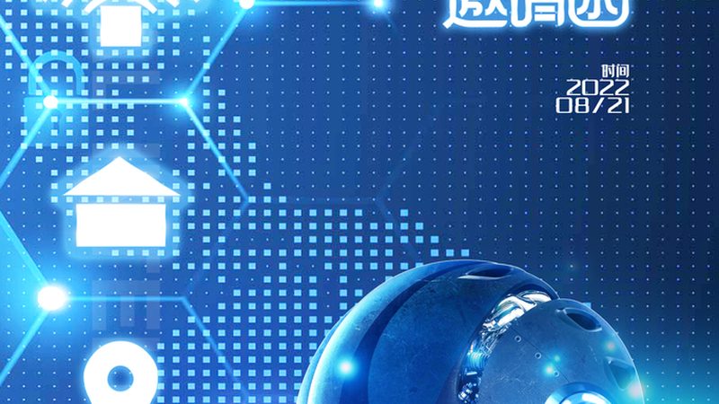 定制AI算力，参数选择背后的关键考量