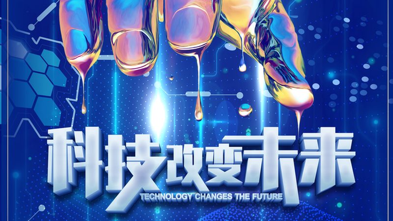 揭秘自然语言生成系统：如何选对厂家，解锁高效内容创作