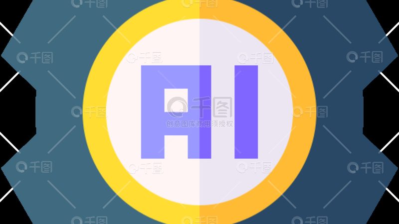 金融领域AI应用开发平台案例：技术解析与趋势展望**